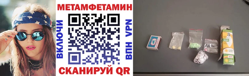 АМФ VHQ  Петрозаводск 