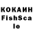 Кетамин VHQ Denver_XP