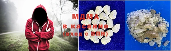кокс Алексин