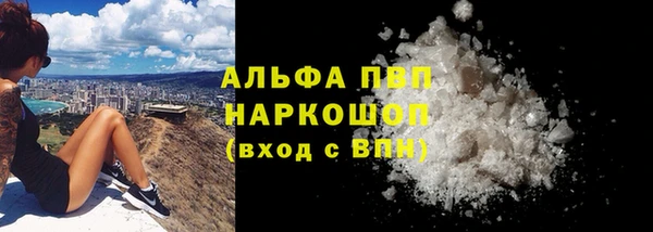 амф Алексеевка
