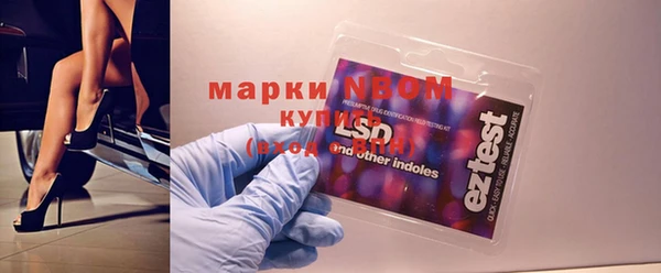 амф Алексеевка