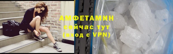 амф Алексеевка