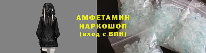 скорость Аркадак