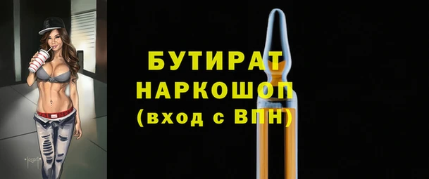амф Алексеевка