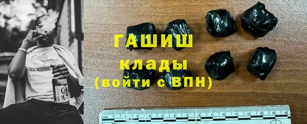 дживик Алзамай