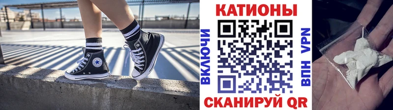 kraken ONION  Петрозаводск  Меф мяу мяу  что такое наркотик 