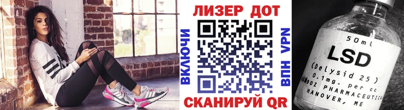 сколько стоит  Петрозаводск  Марки NBOMe 1,8мг 