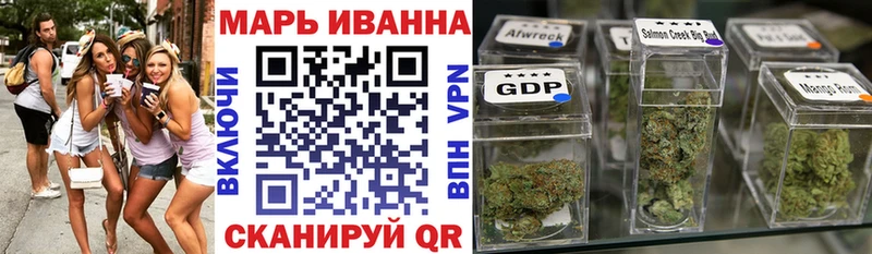МАРИХУАНА Ganja Петрозаводск